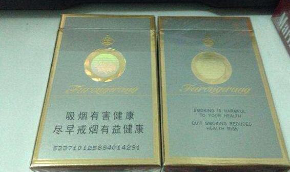 成都哪里有卖的香烟批发