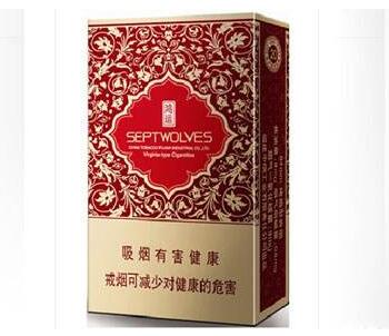 荷花香烟批发商地址