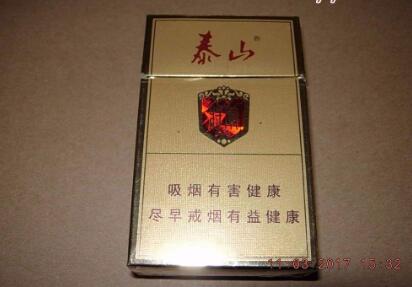 香烟厂家批发代理微信