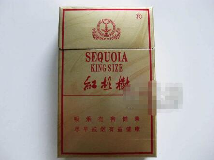安徽有没有爆珠香烟批发