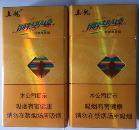 什么是香烟批发商品