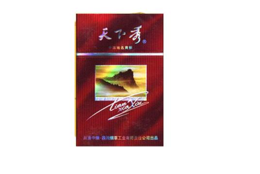 文昌香烟批发市场在哪