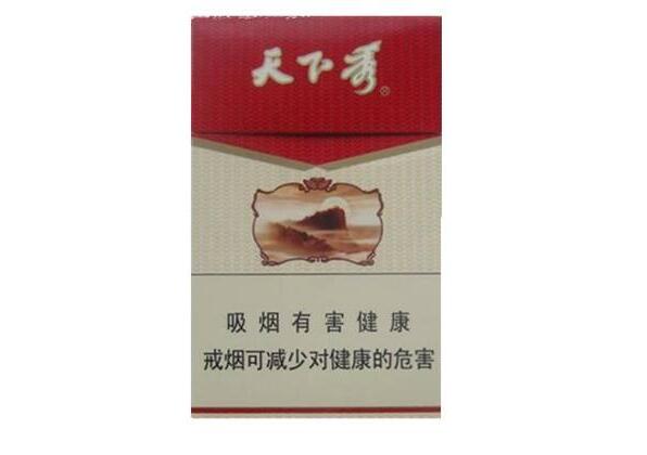 抚州翡翠香烟批发市场