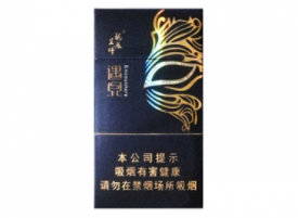 香烟批发店哪里便宜点