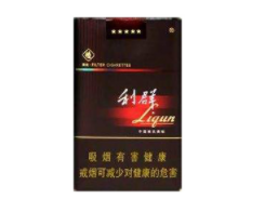 什么地方批发便宜的香烟