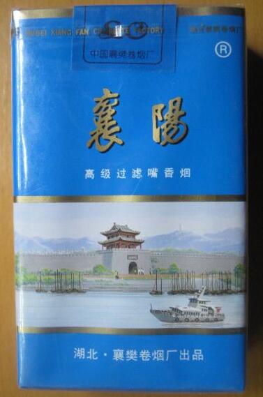 批发香烟怎么起步卖的快