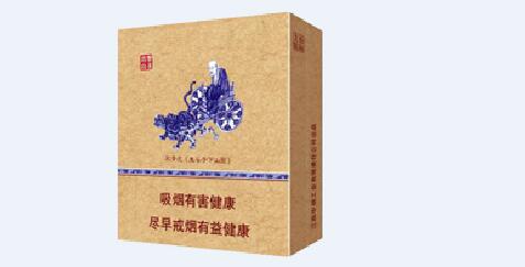 商河县批发香烟市场电话